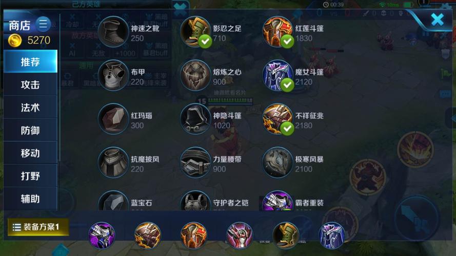 王者荣耀坦克战士射手?王者t1射手?-第1张图片-猴鲨游戏 王者荣耀坦克战士射手?王者t1射手?-第1张图片-猴鲨游戏