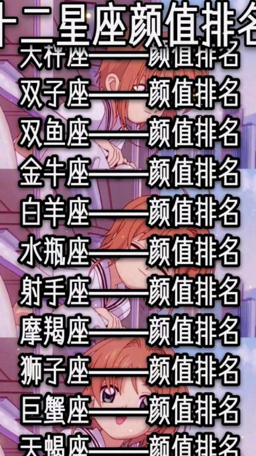 射手座在王者荣耀里面?射手座的王者英雄是谁??-第6张图片-猴鲨游戏 射手座在王者荣耀里面?射手座的王者英雄是谁??-第6张图片-猴鲨游戏
