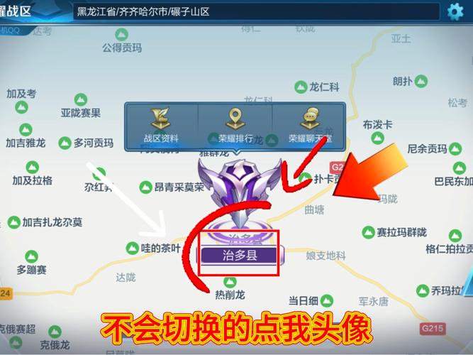 王者荣耀边路射手图标,王者荣耀边路射手图标大全?-第3张图片-猴鲨游戏 王者荣耀边路射手图标,王者荣耀边路射手图标大全?-第3张图片-猴鲨游戏