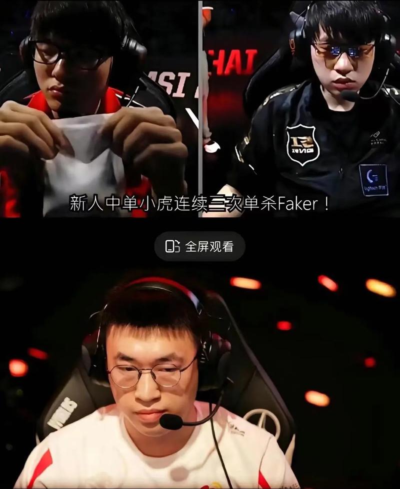 王者荣耀兮夜打野,兮夜对战faker?-第2张图片-猴鲨游戏 王者荣耀兮夜打野,兮夜对战faker?-第2张图片-猴鲨游戏