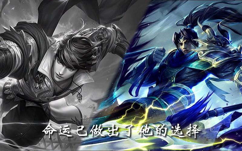 王者荣耀赵云日文台词,赵云日文翻译?-第4张图片-猴鲨游戏 王者荣耀赵云日文台词,赵云日文翻译?-第4张图片-猴鲨游戏