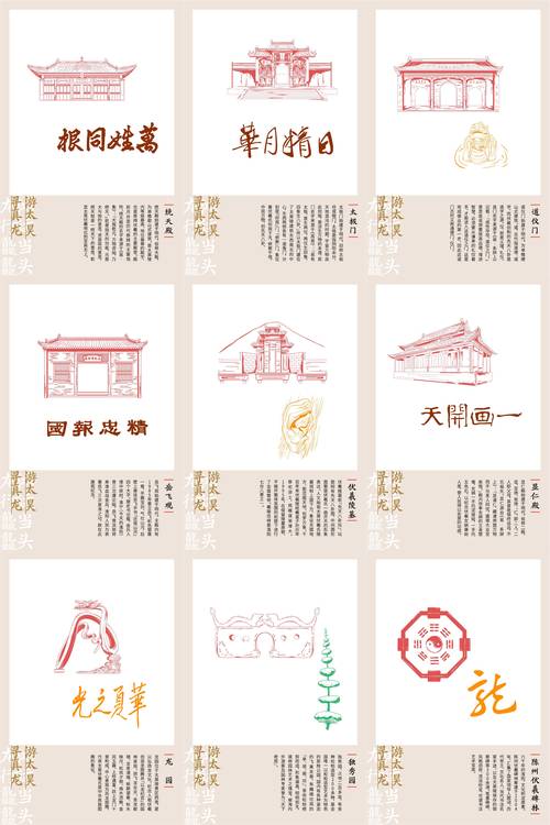 王者荣耀隐藏打卡技巧在哪,王者荣耀怎么隐藏打的场数?-第3张图片-猴鲨游戏 王者荣耀隐藏打卡技巧在哪,王者荣耀怎么隐藏打的场数?-第3张图片-猴鲨游戏
