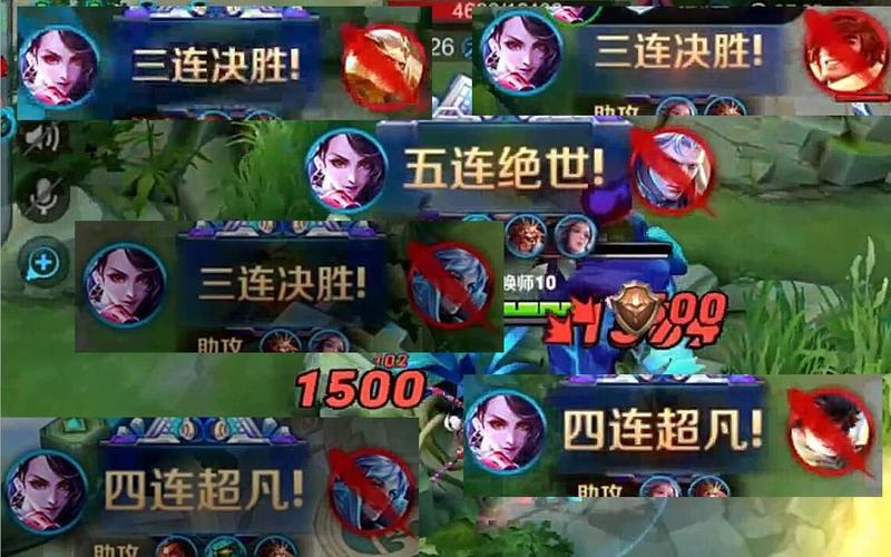 王者荣耀三杀四杀五杀,王者荣耀三杀四杀五杀图片?-第6张图片-猴鲨游戏 王者荣耀三杀四杀五杀,王者荣耀三杀四杀五杀图片?-第6张图片-猴鲨游戏
