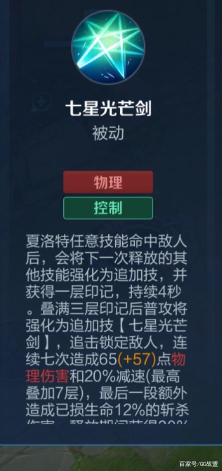 王者荣耀小黑最强模式,王者荣耀小黑最强模式在哪?-第3张图片-猴鲨游戏 王者荣耀小黑最强模式,王者荣耀小黑最强模式在哪?-第3张图片-猴鲨游戏