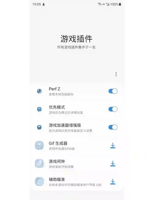 王者荣耀小黑最强模式,王者荣耀小黑最强模式在哪?-第4张图片-猴鲨游戏 王者荣耀小黑最强模式,王者荣耀小黑最强模式在哪?-第4张图片-猴鲨游戏