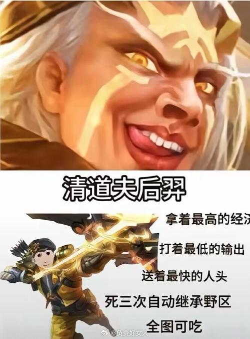 王者荣耀吕布射手之王台词,吕布的王者台词?-第4张图片-猴鲨游戏 王者荣耀吕布射手之王台词,吕布的王者台词?-第4张图片-猴鲨游戏