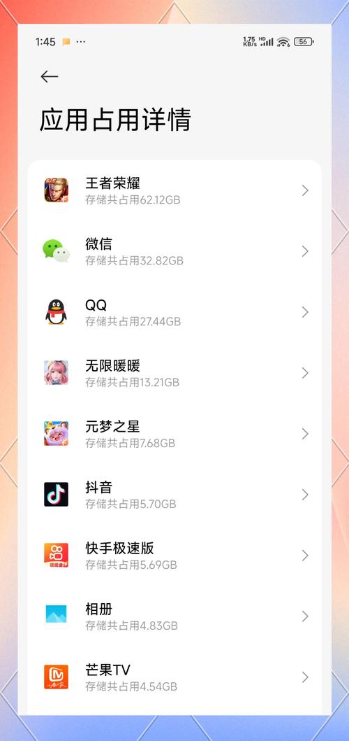 王者荣耀压缩文字技巧,王者荣耀压缩文件?-第4张图片-猴鲨游戏 王者荣耀压缩文字技巧,王者荣耀压缩文件?-第4张图片-猴鲨游戏