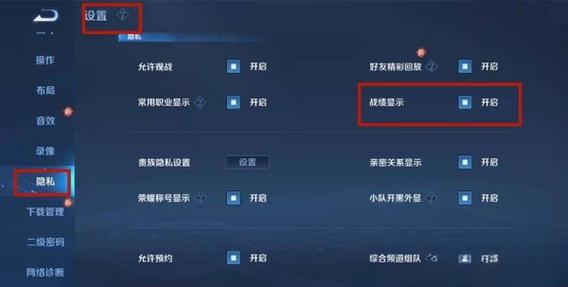 王者荣耀荣耀王者相册?王者荣耀相册图片?-第7张图片-猴鲨游戏 王者荣耀荣耀王者相册?王者荣耀相册图片?-第7张图片-猴鲨游戏