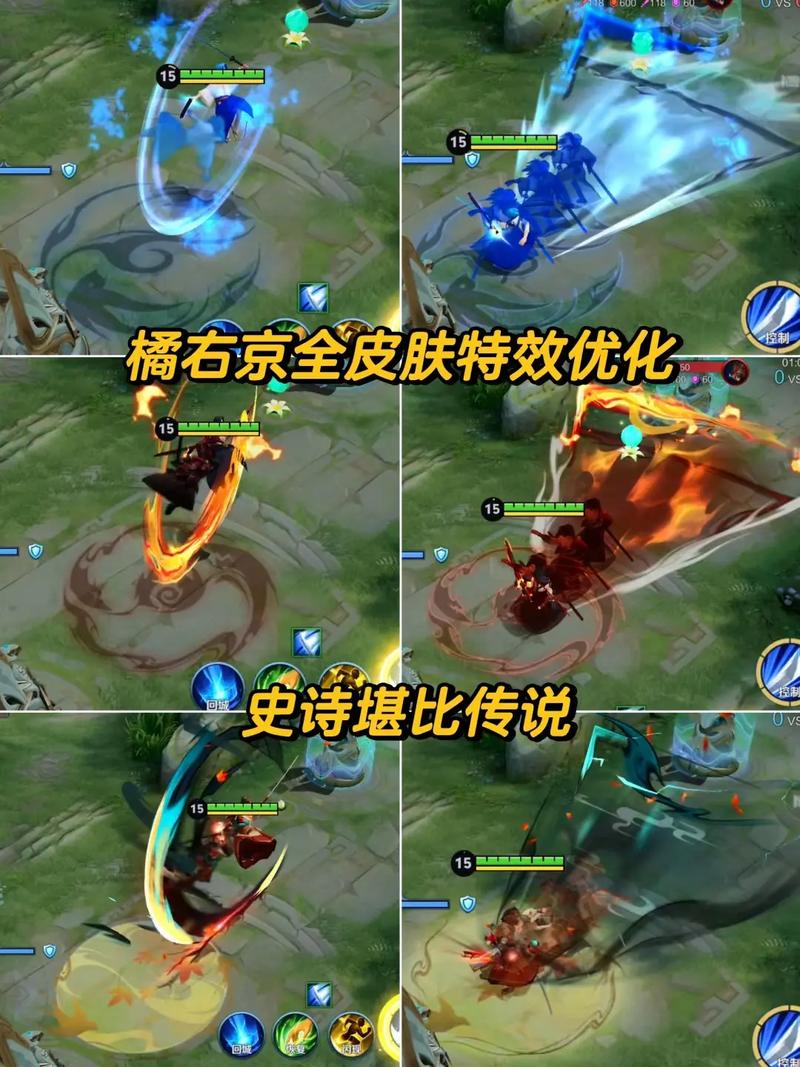 王者荣耀橘右京反甲,王者荣耀橘右京反甲怎么出-第2张图片-猴鲨游戏 王者荣耀橘右京反甲,王者荣耀橘右京反甲怎么出-第2张图片-猴鲨游戏
