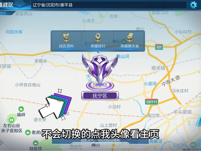 王者荣耀射手分路战区排名,王者射手上分-第2张图片-猴鲨游戏 王者荣耀射手分路战区排名,王者射手上分-第2张图片-猴鲨游戏