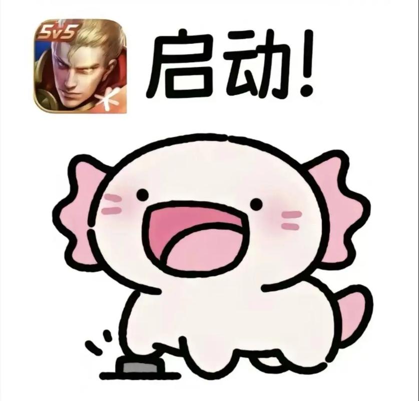 王者荣耀车队怎么固定,王者荣耀怎么选取车队?-第5张图片-猴鲨游戏 王者荣耀车队怎么固定,王者荣耀怎么选取车队?-第5张图片-猴鲨游戏
