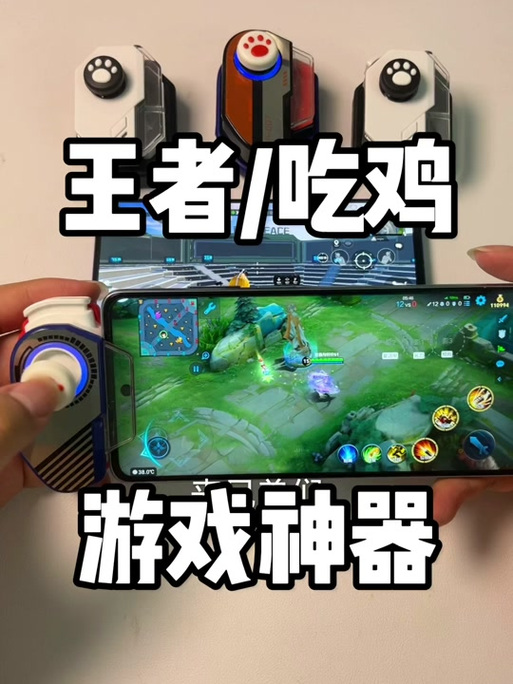 小鸡怎么玩王者荣耀?小鸡模拟器怎么玩王者?-第3张图片-猴鲨游戏 小鸡怎么玩王者荣耀?小鸡模拟器怎么玩王者?-第3张图片-猴鲨游戏