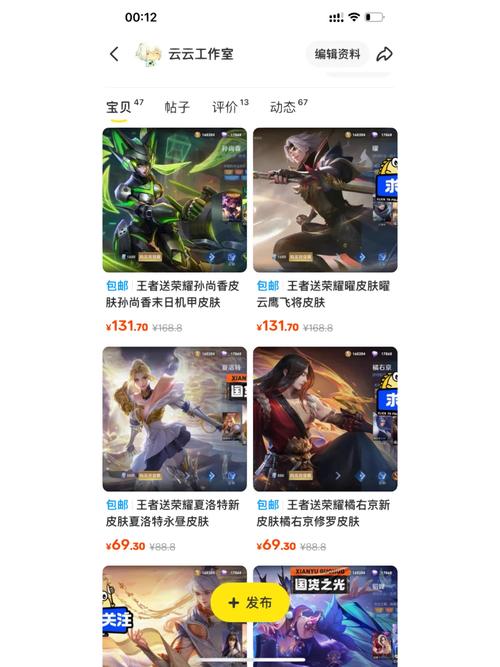王者荣耀浴血枭雄没了,浴血枭雄是谁的技能-第5张图片-猴鲨游戏 王者荣耀浴血枭雄没了,浴血枭雄是谁的技能-第5张图片-猴鲨游戏