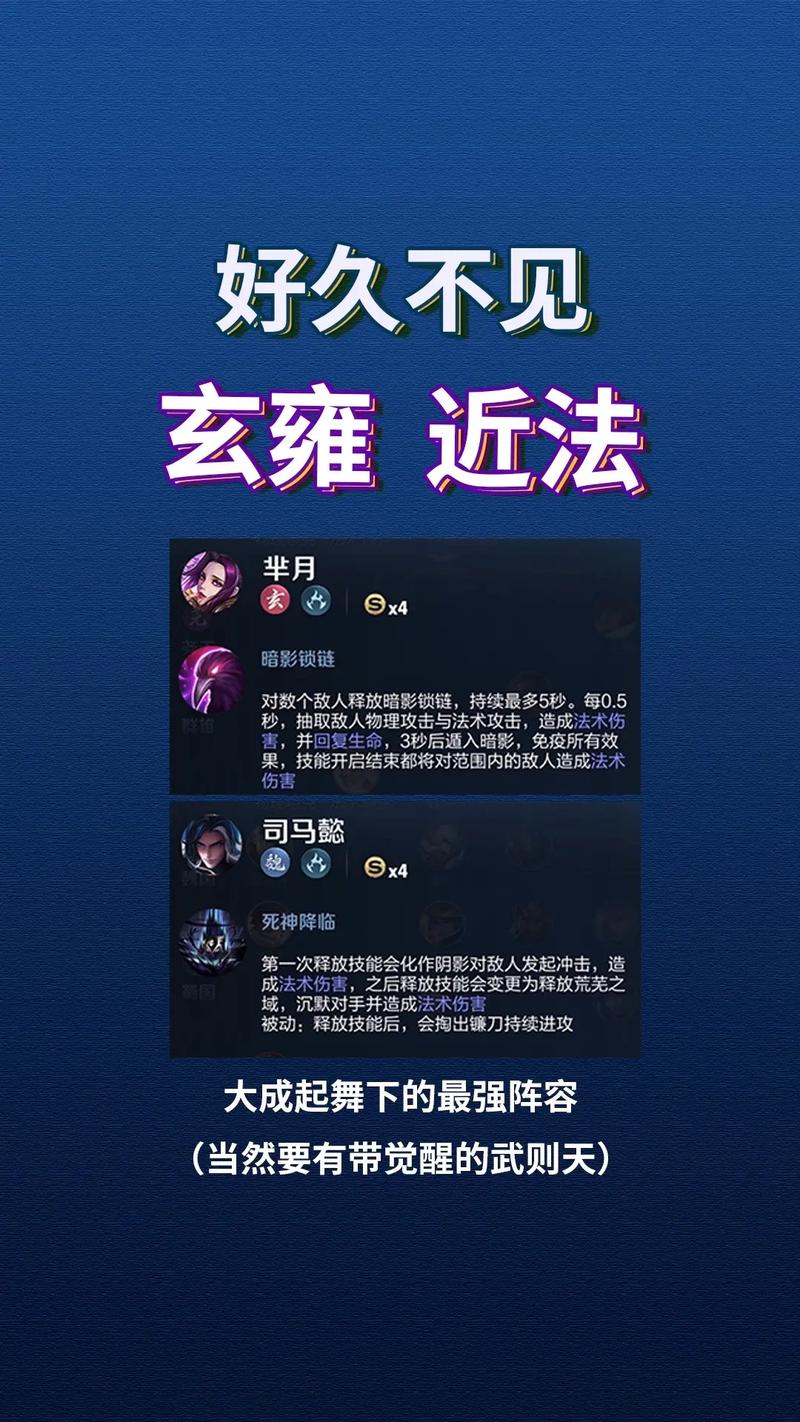 王者荣耀精锐技巧,王者荣耀精锐技巧攻略?-第3张图片-猴鲨游戏 王者荣耀精锐技巧,王者荣耀精锐技巧攻略?-第3张图片-猴鲨游戏