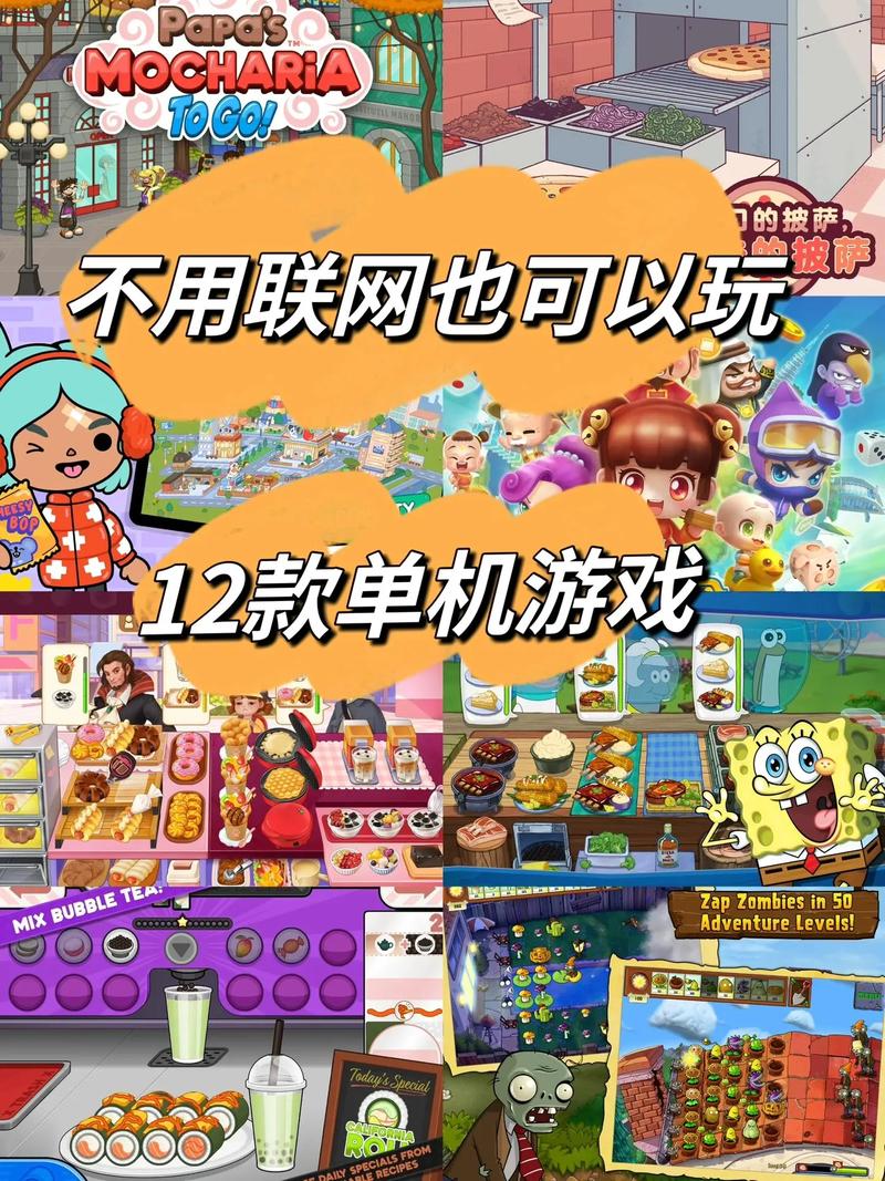 王者荣耀扫雷小技巧?王者荣耀扫盲攻略?-第4张图片-猴鲨游戏 王者荣耀扫雷小技巧?王者荣耀扫盲攻略?-第4张图片-猴鲨游戏