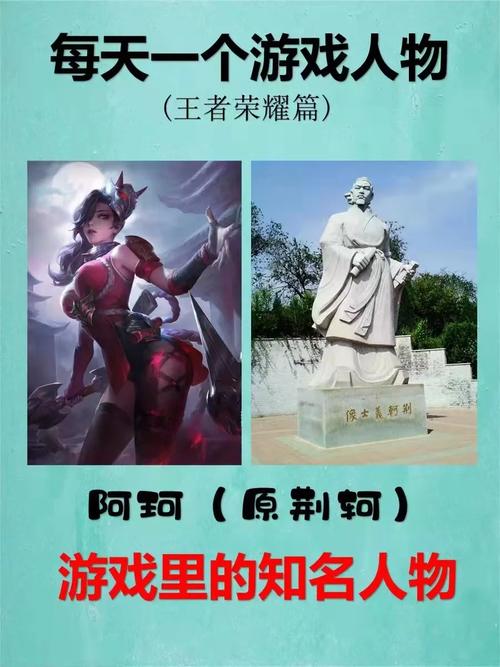 王者荣耀荆轲出全肉装,新版荆轲出装2020-第7张图片-猴鲨游戏 王者荣耀荆轲出全肉装,新版荆轲出装2020-第7张图片-猴鲨游戏