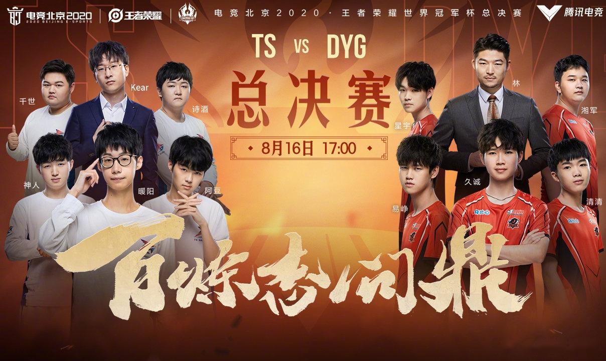 王者荣耀顶级射手女生,王者荣耀顶级射手女生头像-第3张图片-猴鲨游戏 王者荣耀顶级射手女生,王者荣耀顶级射手女生头像-第3张图片-猴鲨游戏