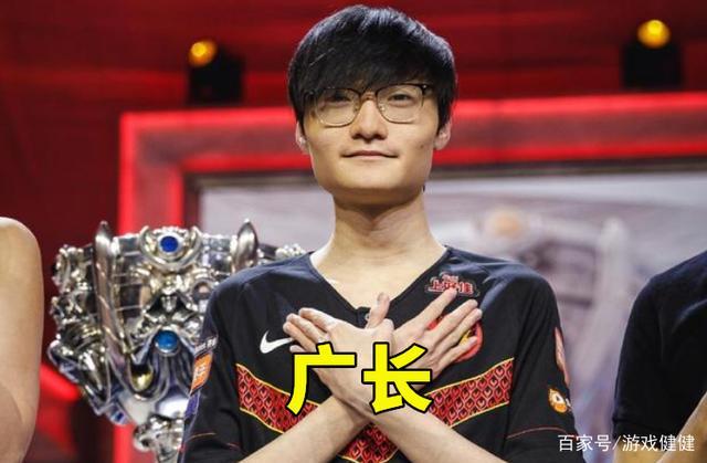 王者荣耀厂长怎么打野快,厂长打野胜率?-第5张图片-猴鲨游戏 王者荣耀厂长怎么打野快,厂长打野胜率?-第5张图片-猴鲨游戏