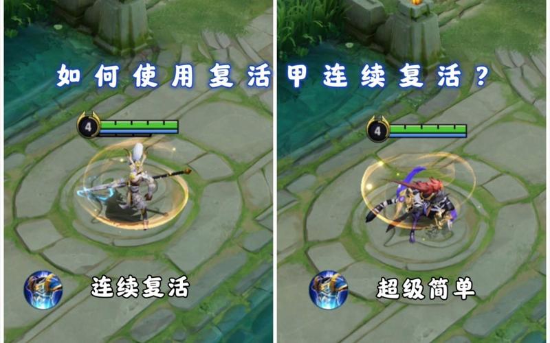 王者荣耀羊刀武器打野,羊刀可以破被动吗?-第1张图片-猴鲨游戏 王者荣耀羊刀武器打野,羊刀可以破被动吗?-第1张图片-猴鲨游戏