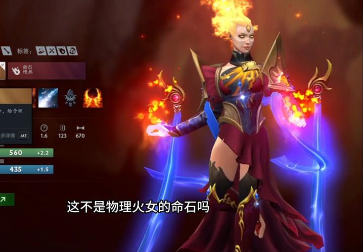 王者荣耀羊刀武器打野,羊刀可以破被动吗?-第3张图片-猴鲨游戏 王者荣耀羊刀武器打野,羊刀可以破被动吗?-第3张图片-猴鲨游戏
