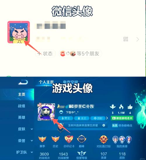 王者荣耀技巧战令数字,王者资料战令前面的数字代表什么??-第4张图片-猴鲨游戏 王者荣耀技巧战令数字,王者资料战令前面的数字代表什么??-第4张图片-猴鲨游戏