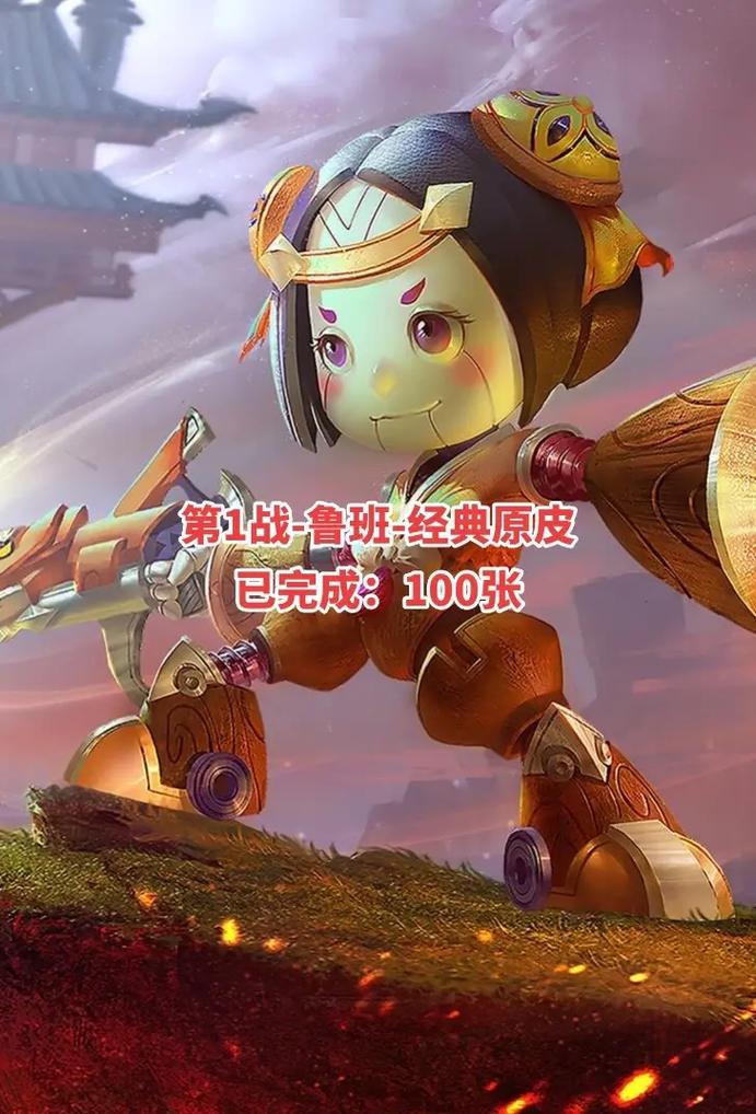 王者荣耀超级射手英雄?王者荣耀顶级射手选手?-第2张图片-猴鲨游戏 王者荣耀超级射手英雄?王者荣耀顶级射手选手?-第2张图片-猴鲨游戏