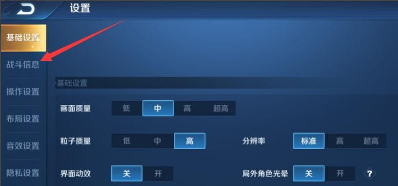 王者荣耀惩戒打野血量多少,王者打野惩戒伤害多少-第6张图片-猴鲨游戏 王者荣耀惩戒打野血量多少,王者打野惩戒伤害多少-第6张图片-猴鲨游戏
