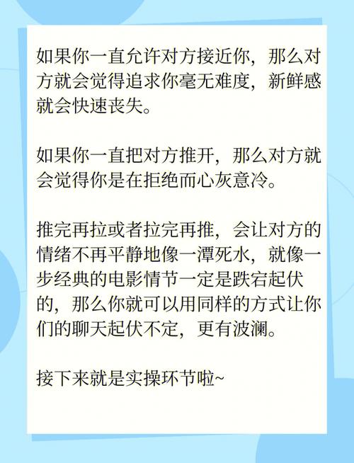 王者荣耀基础设置技巧,王者荣耀 基础设置-第5张图片-猴鲨游戏 王者荣耀基础设置技巧,王者荣耀 基础设置-第5张图片-猴鲨游戏