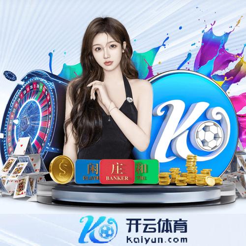 王者荣耀黑杰克技巧?王者荣耀黑杰克技巧视频?-第2张图片-猴鲨游戏 王者荣耀黑杰克技巧?王者荣耀黑杰克技巧视频?-第2张图片-猴鲨游戏