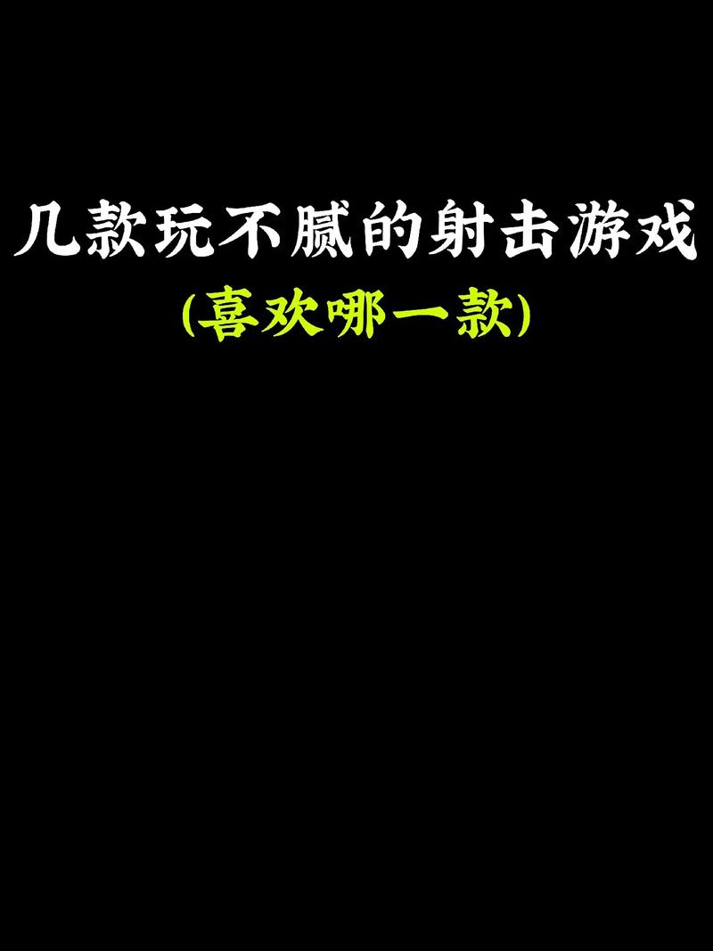 王者荣耀黑杰克技巧?王者荣耀黑杰克技巧视频?-第3张图片-猴鲨游戏 王者荣耀黑杰克技巧?王者荣耀黑杰克技巧视频?-第3张图片-猴鲨游戏