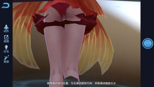 拍摄技巧王者荣耀,怎么拍出王者荣耀视频教学?-第1张图片-猴鲨游戏 拍摄技巧王者荣耀,怎么拍出王者荣耀视频教学?-第1张图片-猴鲨游戏