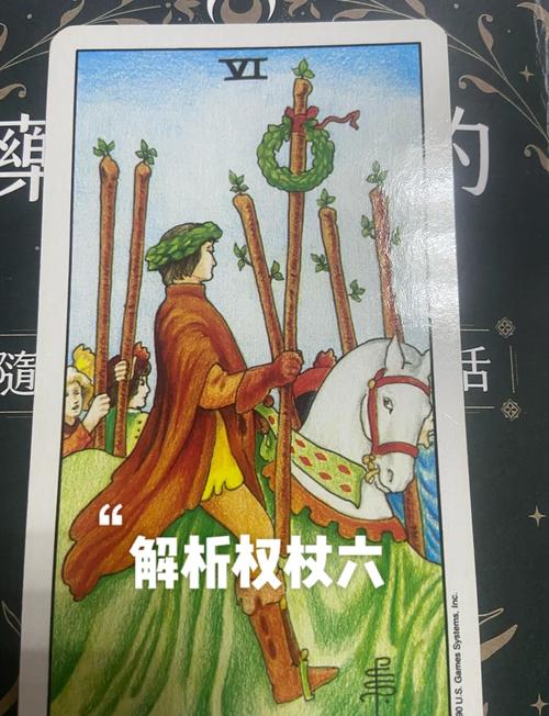 王者荣耀祭司打野技巧?祭司出装?-第4张图片-猴鲨游戏 王者荣耀祭司打野技巧?祭司出装?-第4张图片-猴鲨游戏