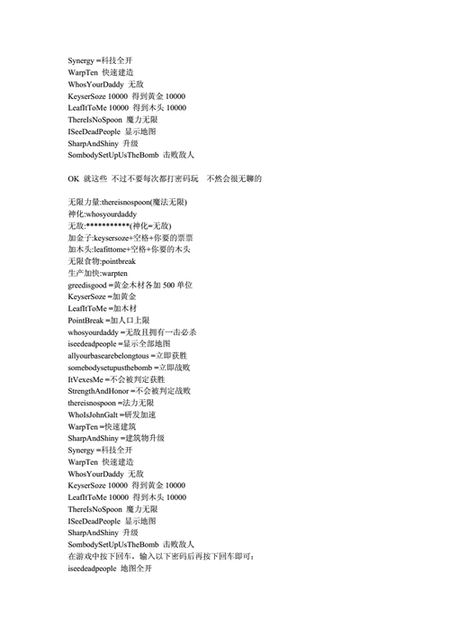 王者荣耀冰峰王座在哪?王者荣耀冰峰战神照片?-第1张图片-猴鲨游戏 王者荣耀冰峰王座在哪?王者荣耀冰峰战神照片?-第1张图片-猴鲨游戏