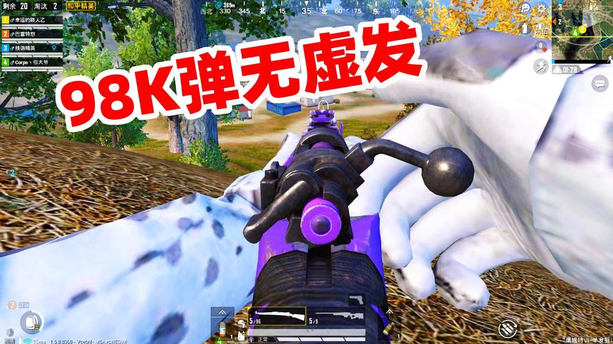 麦克玩王者荣耀打野?麦克玩王者荣耀打野厉害吗?-第2张图片-猴鲨游戏 麦克玩王者荣耀打野?麦克玩王者荣耀打野厉害吗?-第2张图片-猴鲨游戏