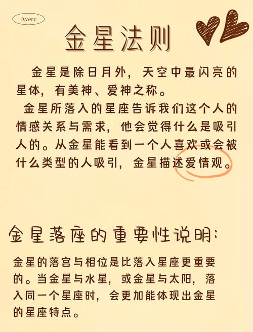 王者荣耀射手首饰?王者荣耀射手首饰排名?-第2张图片-猴鲨游戏 王者荣耀射手首饰?王者荣耀射手首饰排名?-第2张图片-猴鲨游戏