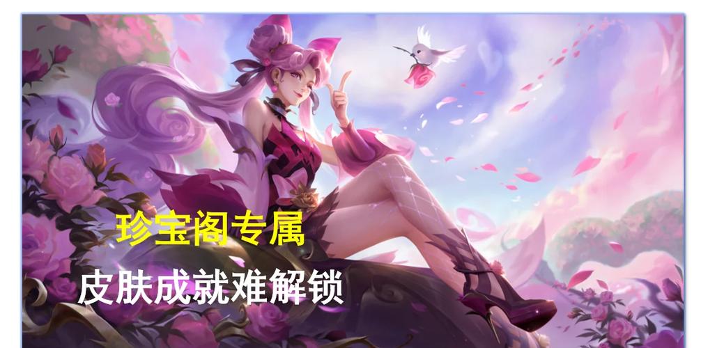 王者荣耀我能反击成就,王者荣耀成就我能反击用什么英雄比较好-第4张图片-猴鲨游戏 王者荣耀我能反击成就,王者荣耀成就我能反击用什么英雄比较好-第4张图片-猴鲨游戏