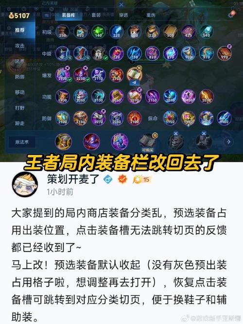 王者荣耀我能反击成就,王者荣耀成就我能反击用什么英雄比较好-第8张图片-猴鲨游戏 王者荣耀我能反击成就,王者荣耀成就我能反击用什么英雄比较好-第8张图片-猴鲨游戏
