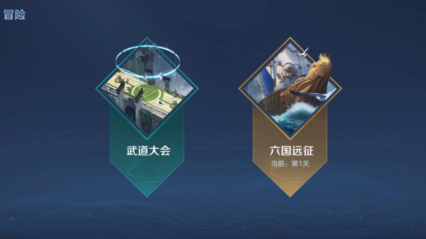 王者荣耀武林技巧教学,王者荣耀武林商城?-第5张图片-猴鲨游戏 王者荣耀武林技巧教学,王者荣耀武林商城?-第5张图片-猴鲨游戏