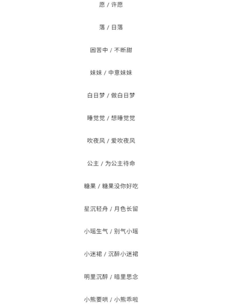 王者荣耀老狼怎么打野,打野狼人怎么玩-第1张图片-猴鲨游戏 王者荣耀老狼怎么打野,打野狼人怎么玩-第1张图片-猴鲨游戏