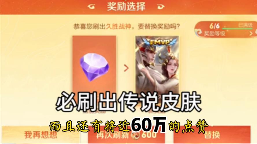 虎牙王者荣耀黄金射手主播,虎牙王者荣耀黄金射手主播是谁-第1张图片-猴鲨游戏 虎牙王者荣耀黄金射手主播,虎牙王者荣耀黄金射手主播是谁-第1张图片-猴鲨游戏