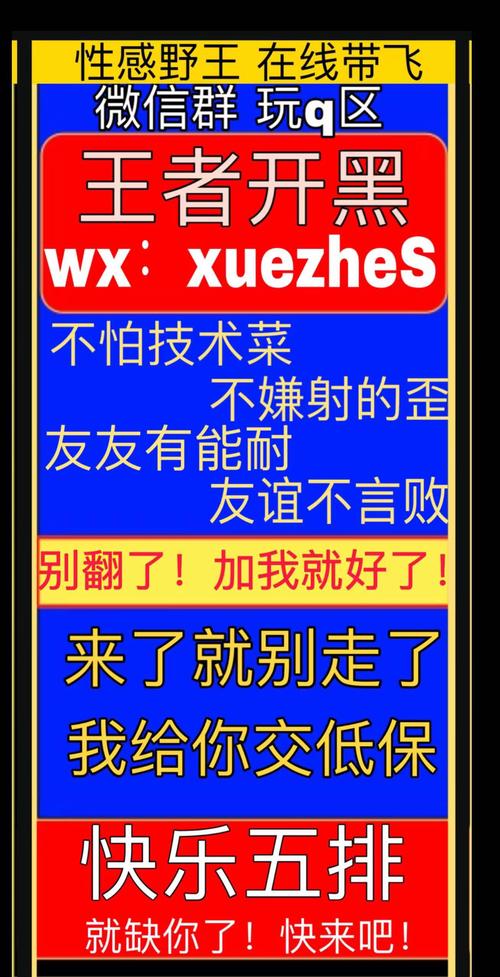 王者荣耀英雄套路兄弟?王者荣耀里的套路?-第5张图片-猴鲨游戏 王者荣耀英雄套路兄弟?王者荣耀里的套路?-第5张图片-猴鲨游戏