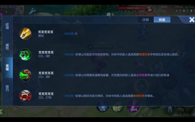 王者荣耀射手20杀教学?王者荣耀射手打法攻略?-第4张图片-猴鲨游戏 王者荣耀射手20杀教学?王者荣耀射手打法攻略?-第4张图片-猴鲨游戏