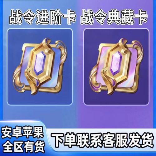王者荣耀大神签收技巧,王者荣耀大神签收技巧在哪-第1张图片-猴鲨游戏 王者荣耀大神签收技巧,王者荣耀大神签收技巧在哪-第1张图片-猴鲨游戏