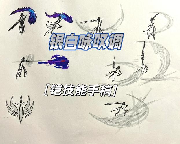 王者荣耀凯的隐身技巧,王者荣耀凯的用法?-第2张图片-猴鲨游戏 王者荣耀凯的隐身技巧,王者荣耀凯的用法?-第2张图片-猴鲨游戏