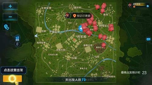 王者荣耀最强逃生技巧在哪,王者荣耀极限逃生视频-第6张图片-猴鲨游戏 王者荣耀最强逃生技巧在哪,王者荣耀极限逃生视频-第6张图片-猴鲨游戏