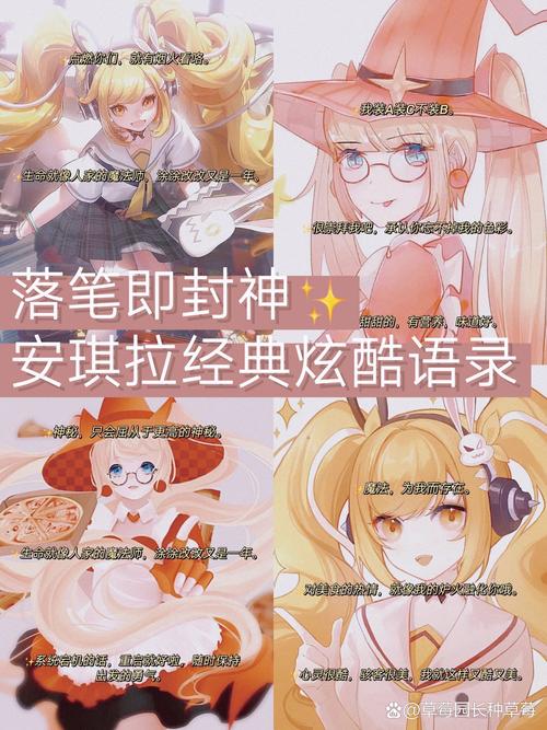 王者荣耀号有诸葛亮的?王者荣耀取一个诸葛亮名字?-第5张图片-猴鲨游戏 王者荣耀号有诸葛亮的?王者荣耀取一个诸葛亮名字?-第5张图片-猴鲨游戏