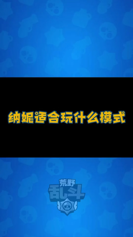 王者荣耀射手主要输出技能，王者荣耀中射手带什么技能-第2张图片-猴鲨游戏