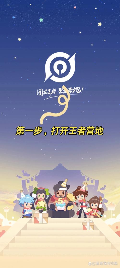 王者荣耀可以互相拜师,王者拜师可以共享皮肤吗?-第1张图片-猴鲨游戏 王者荣耀可以互相拜师,王者拜师可以共享皮肤吗?-第1张图片-猴鲨游戏