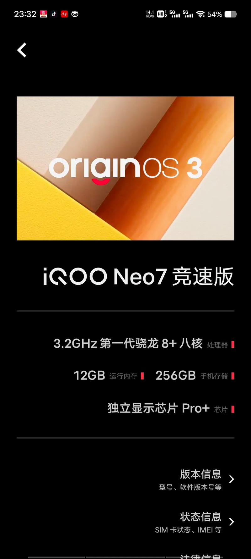 超级触控对王者荣耀,超级触控对王者荣耀有影响吗?-第3张图片-猴鲨游戏 超级触控对王者荣耀,超级触控对王者荣耀有影响吗?-第3张图片-猴鲨游戏