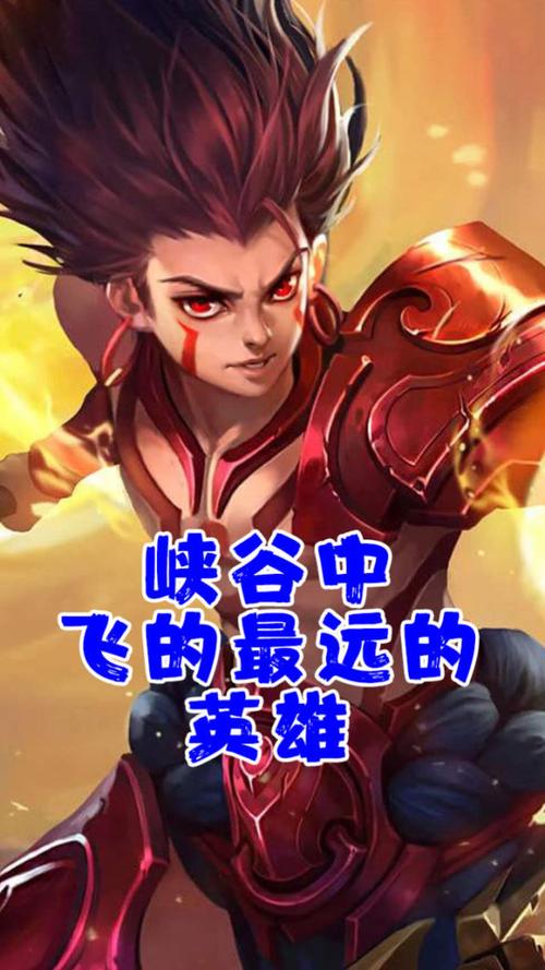 王者荣耀鲁班抢红几秒,鲁班几秒抢蓝?-第7张图片-猴鲨游戏 王者荣耀鲁班抢红几秒,鲁班几秒抢蓝?-第7张图片-猴鲨游戏